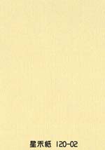 閎康彩色印刷有限公司-美術紙樣