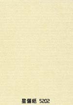 閎康彩色印刷有限公司-美術紙樣