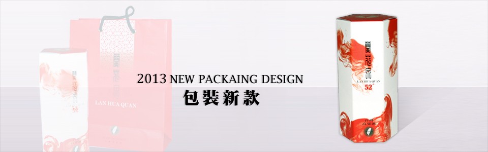 閎康彩色印刷有限公司-banner