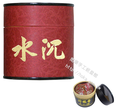 products-閎康彩色印刷有限公司