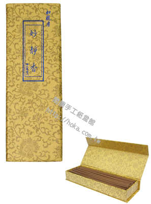 products-閎康彩色印刷有限公司