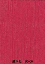 閎康彩色印刷有限公司-美術紙樣