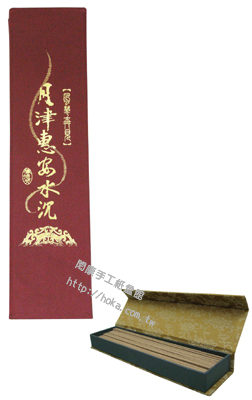 products-閎康彩色印刷有限公司